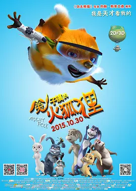 成人久久免费视频